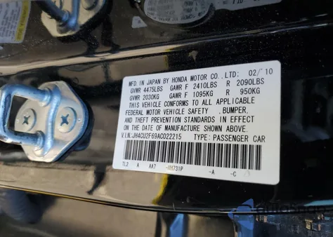 2010 Acura Tsx из США, поврежденный, VIN JH4CU2F69AC022215